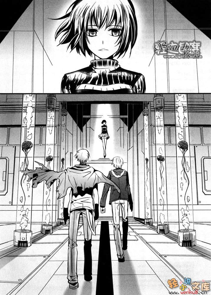《未来都市NO.6》7 插图（10）