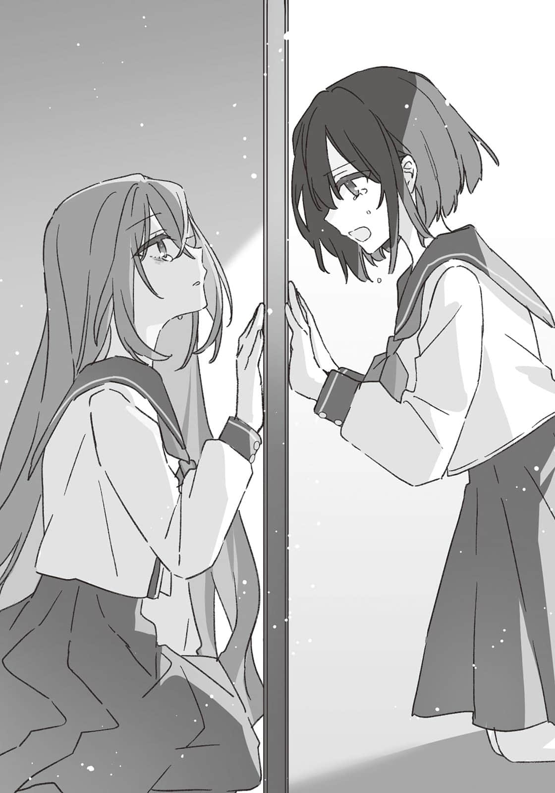 《星美君的包装》Vol.3 即使是女装男生也能变得可爱吗？ 插图（14）