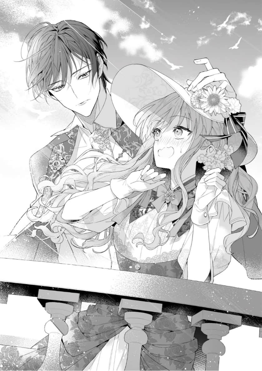 《轮回第7次的坏人大小姐，在原本的敌国自由自在地享受新娘生活》6(网译) 插图（7）