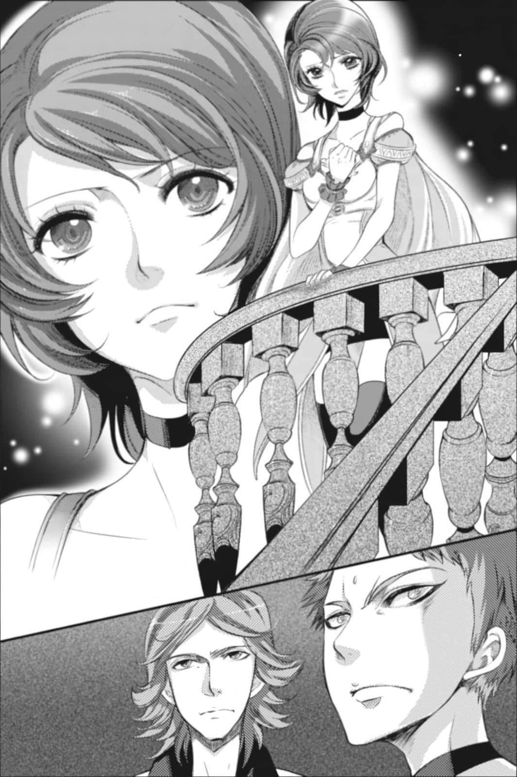 《大传说的勇者的传说》15 关于恶魔的恋爱种种 第三章 北之南插图（2）
