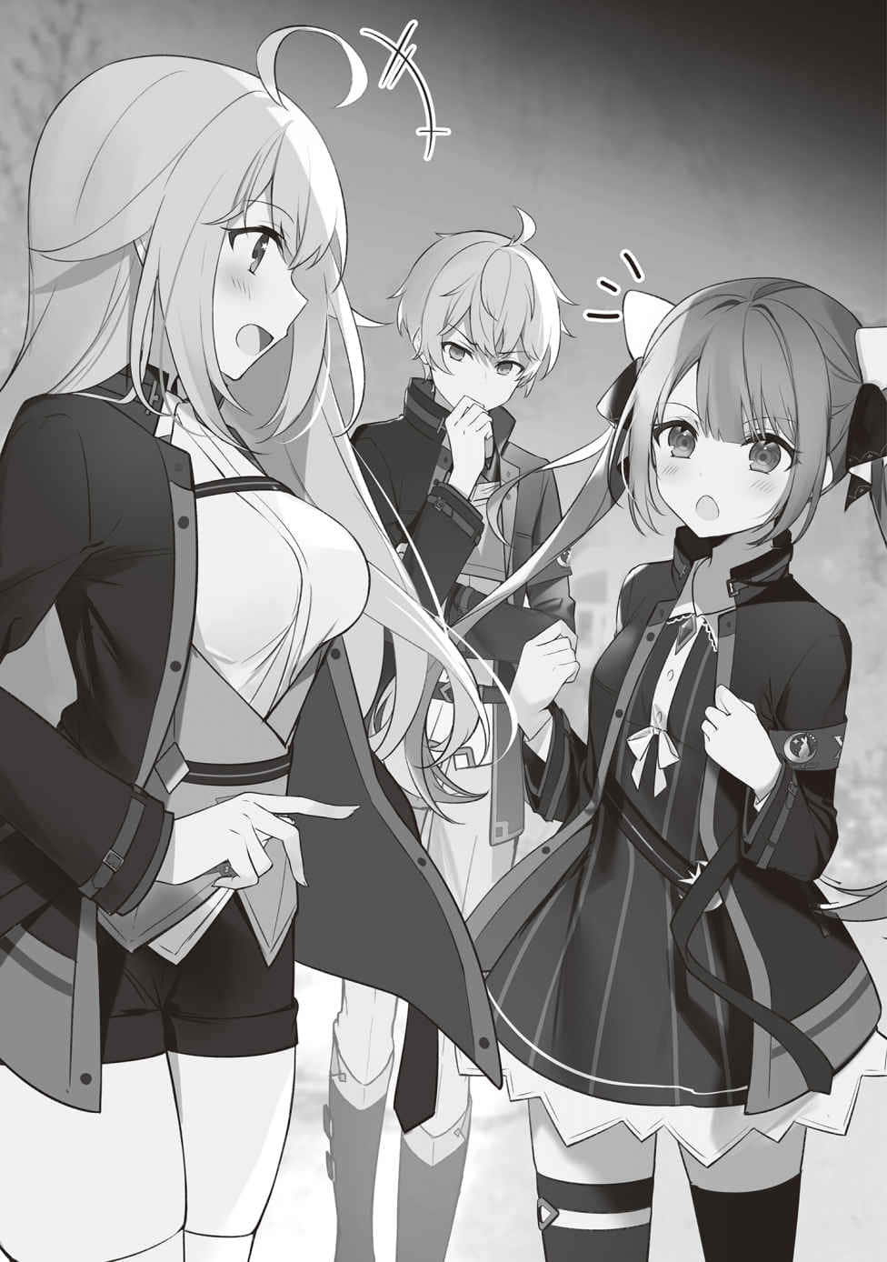 《泛而不精的我被逐出了勇者队伍》1 插图（12）