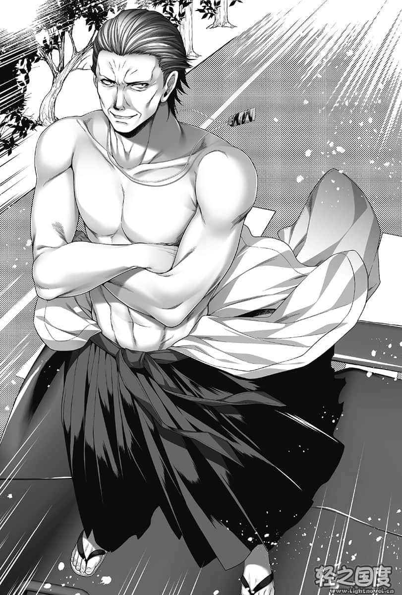《黑暗骑士不可脱》5 ＃艾莉＃甜地瓜薯条＃弄湿枕头之罪 插图（15）