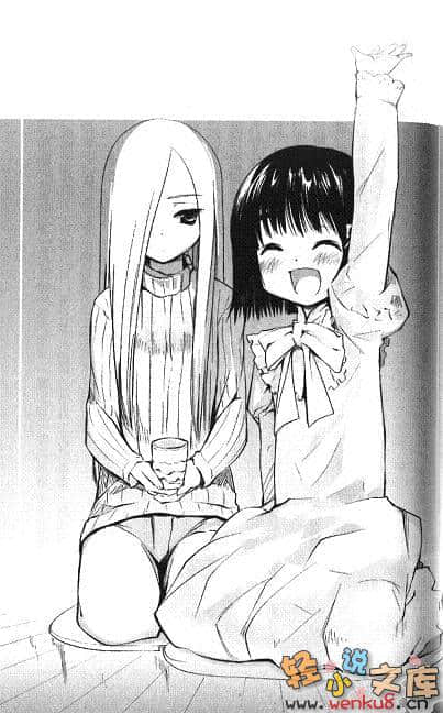 《伯爵与妖精》4 恋人是幽灵 插图（4）
