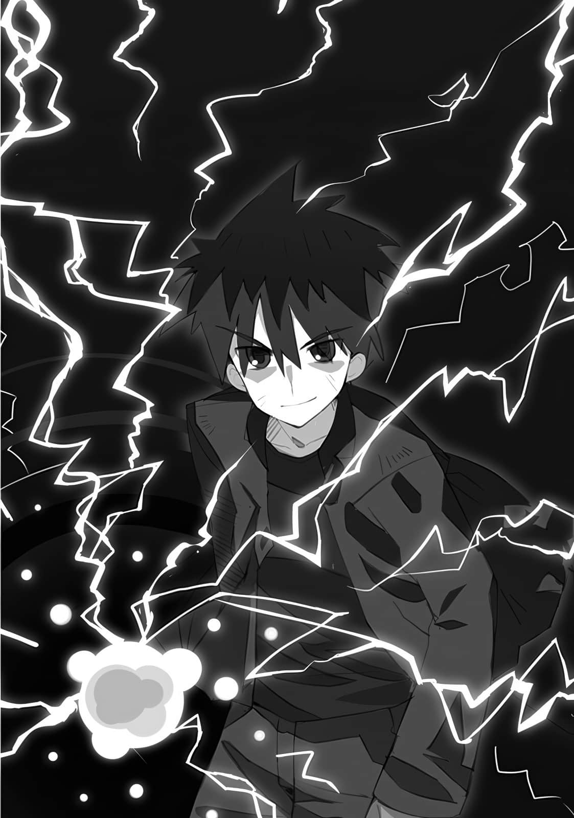 《Campione 弑神者！》2 魔王来临 第七章 风啊、雨啊、狼啊插图（1）