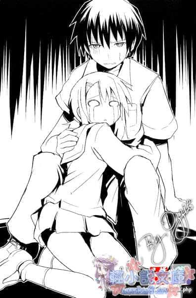 《便当》1 味噌炖青花鱼290元 插图（11）