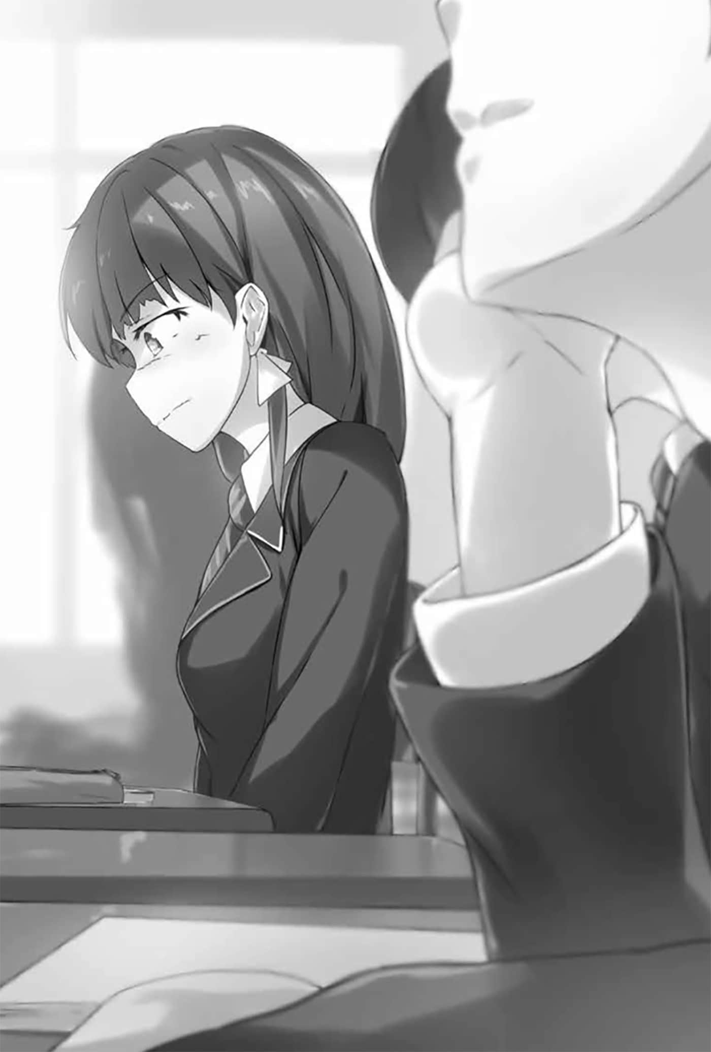 《就算只是虛情假御也沒關係》2 插圖（8）