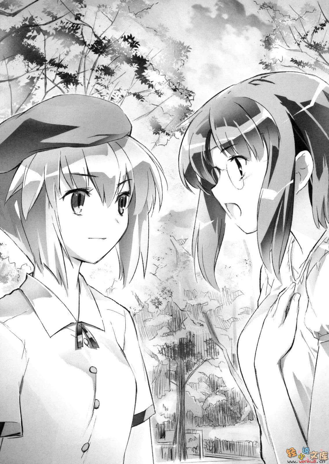 《超钢女雪拉》10 梦想的交织、恋之战斗 插图（7）