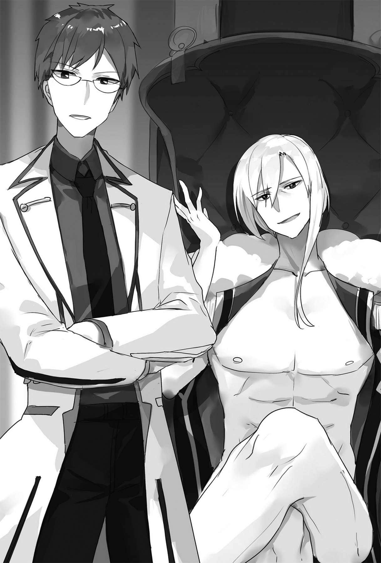 《LV999的村民》6 chapter.3 不是想当，而是不得不当的时候插图（1）