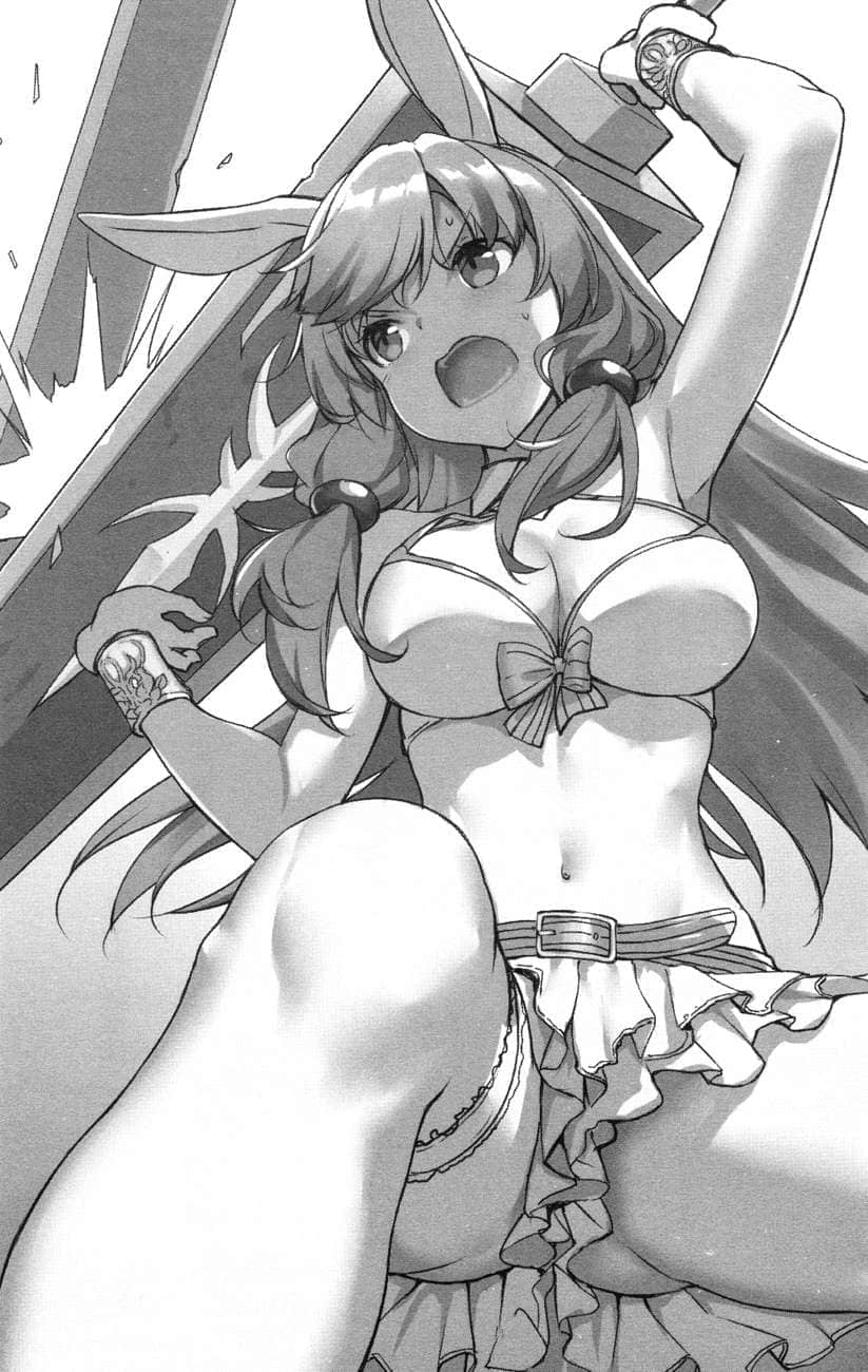 《平凡职业造就世界最强》11 第二章 小小勇者插图（1）