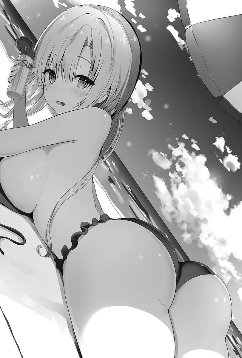 助攻角色怎么可能会有女朋友小说插图（37）