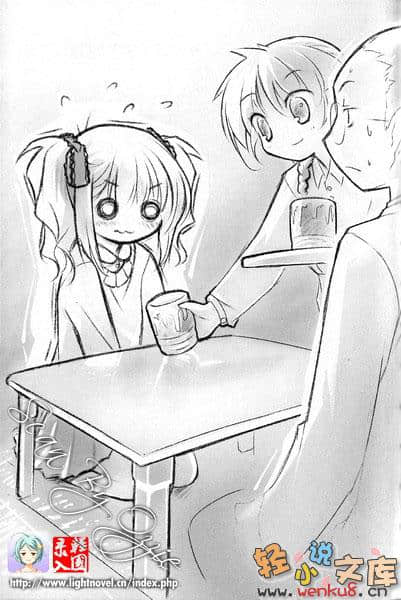 《姬宮學姊的內在美》3 插圖（10）