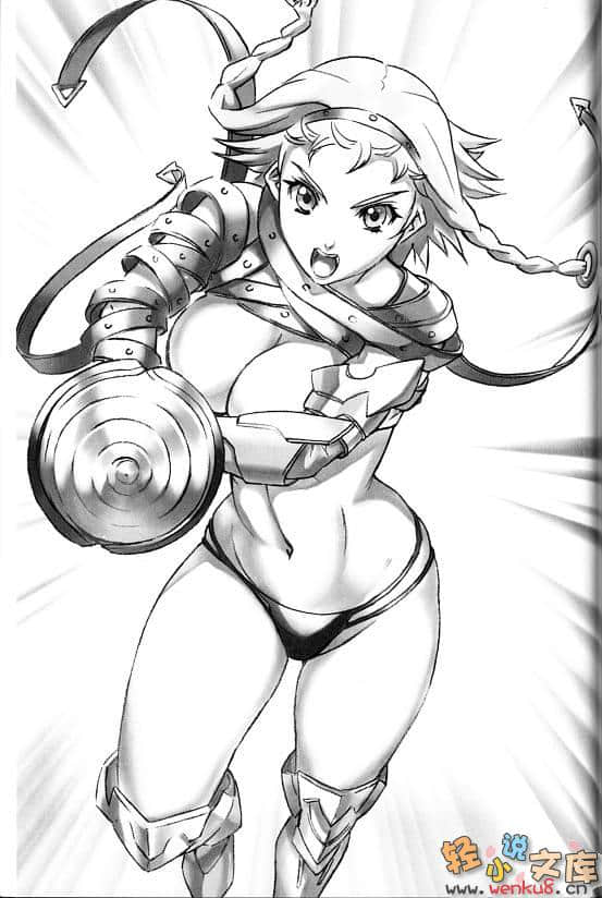 女王之刃小说插图（2）