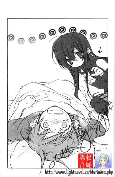 SHI-NO 黑魂少女小说插图（2）
