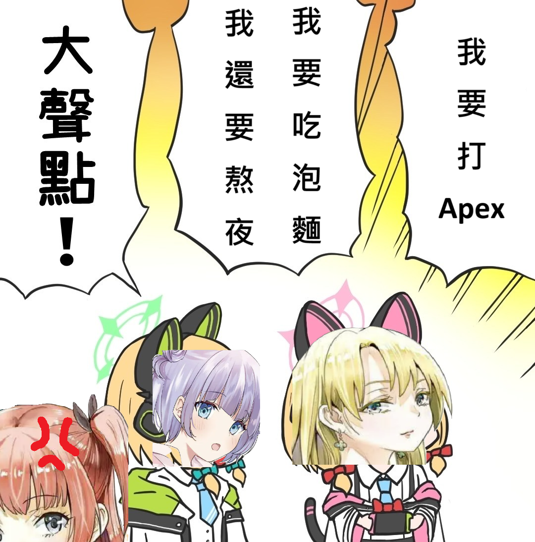 《高中生网文作家的受欢迎生活》3 與四位美少女同居篇，正式開始！ 94話 艾莉莎逐漸受到神繪師的影響插图（1）