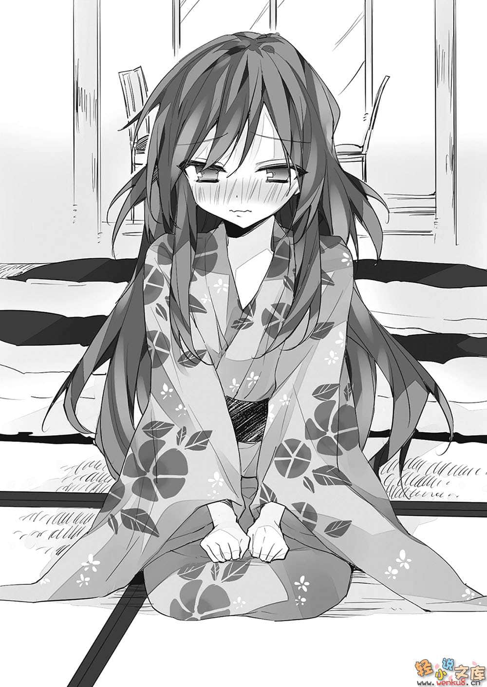 《想变成宅女，就让我当现充！》11 大学篇 插图（8）