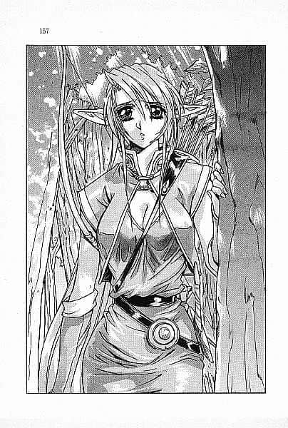 魔法战士李维小说插图（2）