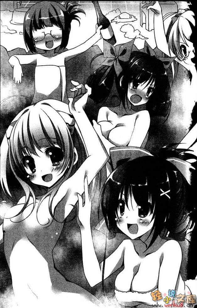 少女3原则！小说插图（15）