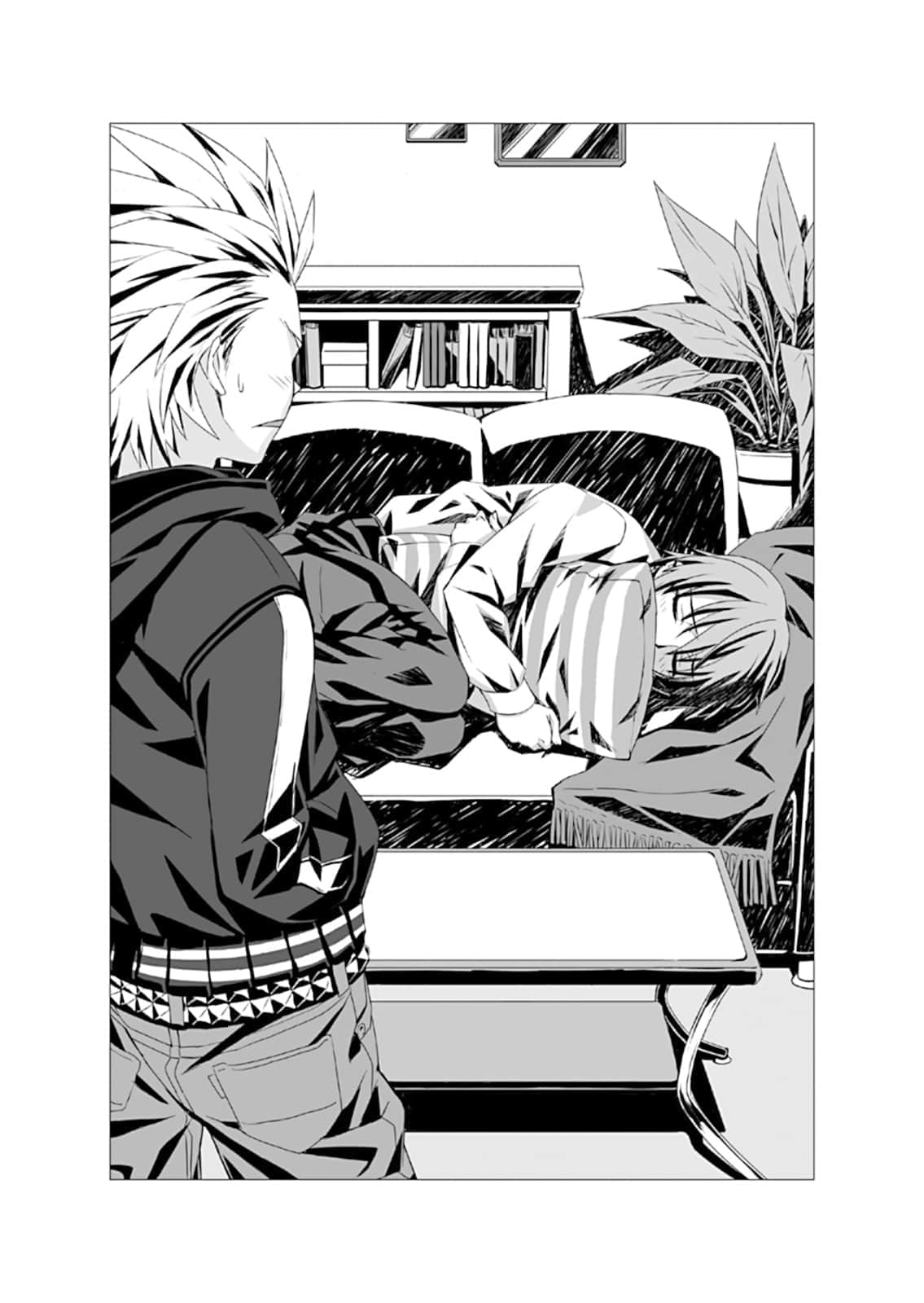 《幻想谭教诲师》2 纵有千兽长啸 Chapter 1【假面、日常、破绽】插图（1）