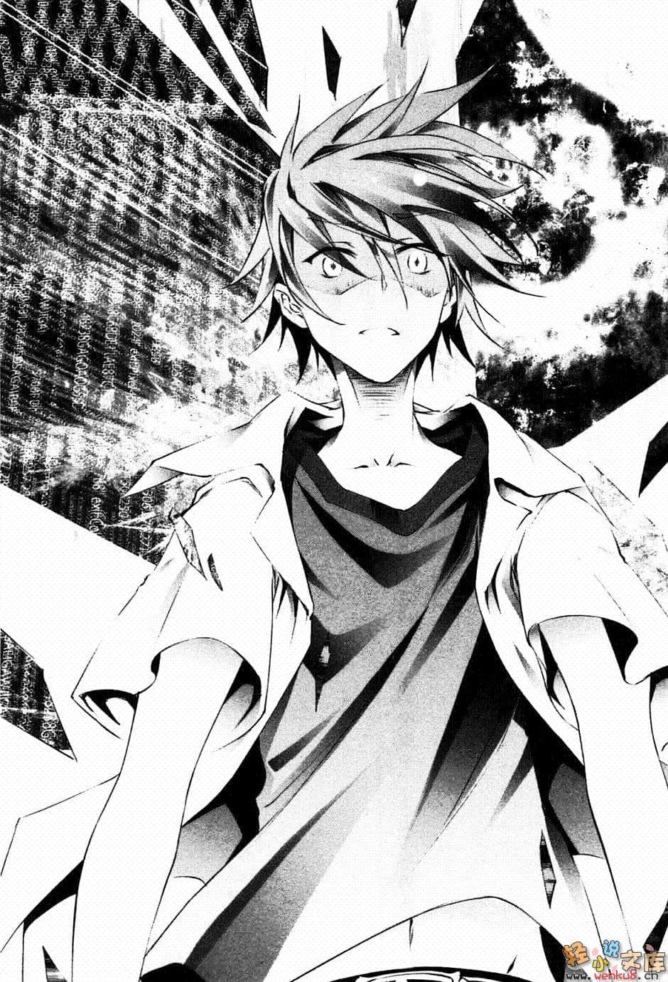 《天魔黑兔》11 惡魔與魔女與學生會長的戀情 插圖（13）