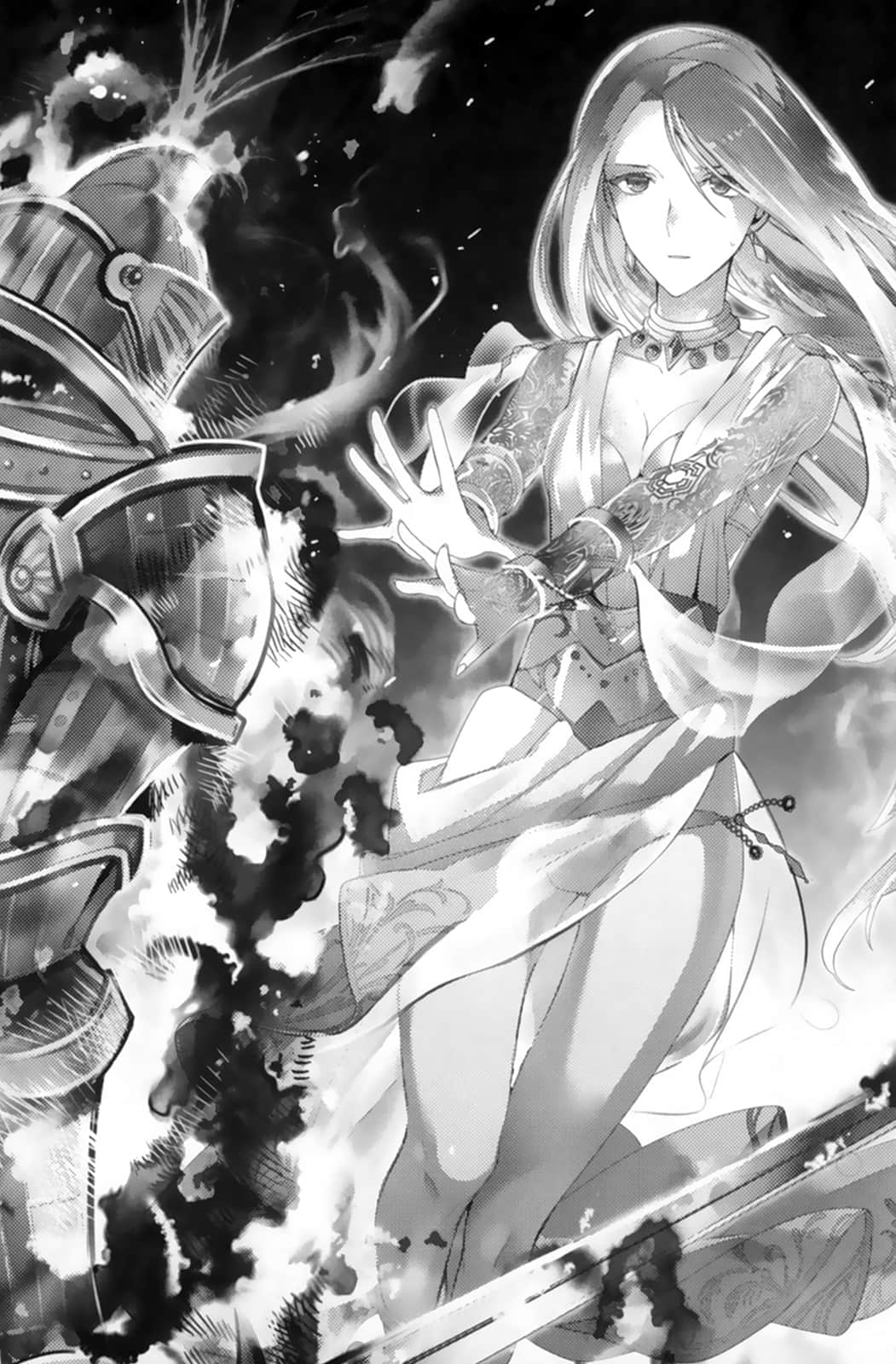 《黑钢的魔纹修复士》12 插图（10）