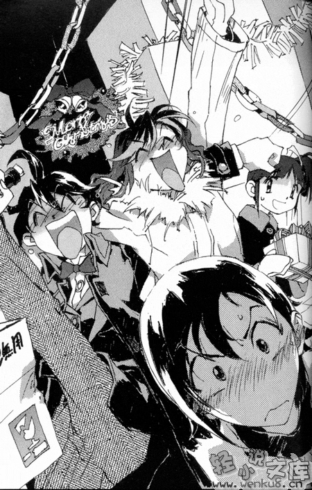 《BLACK BLOOD BROTHERS 黑血兄弟》短篇集 S2 插图（10）