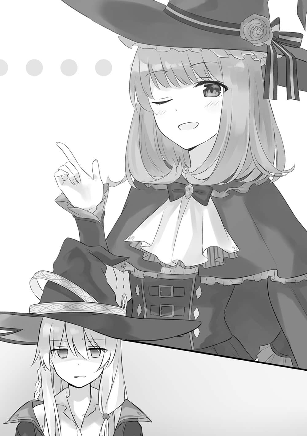 《魔女之旅》7 插圖(8)