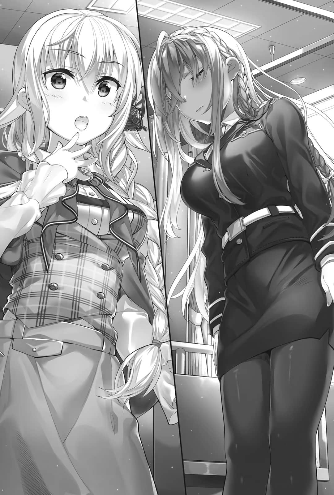 《戰翼的希格德莉法 Rusalka》下卷 第四章=「海姆達爾的號角」插圖(1)