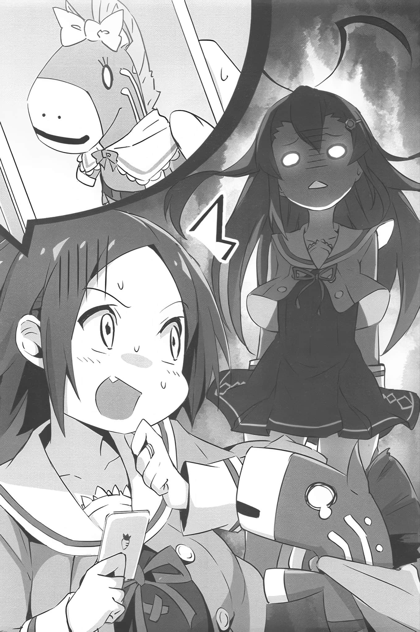 《4 cours after 四季之后》1 插图（18）