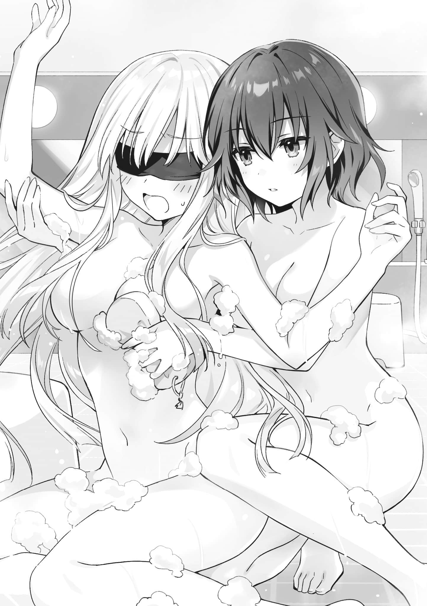 《王者的求婚》1 极彩魔女 第三章 变换插图(1)