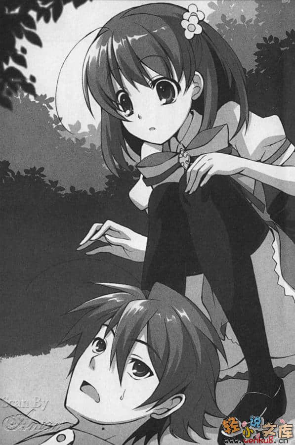 《Flyable heart 恋色甜点》1 插图（10）