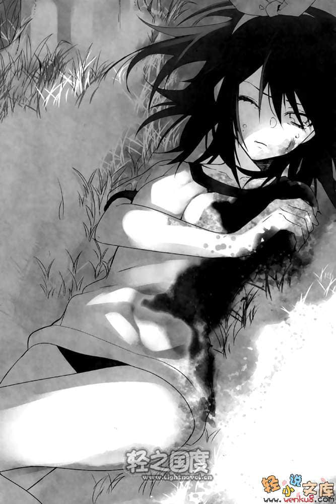 《我在异世界里面临辅助魔法与召唤魔法的选择》2 插图（14）