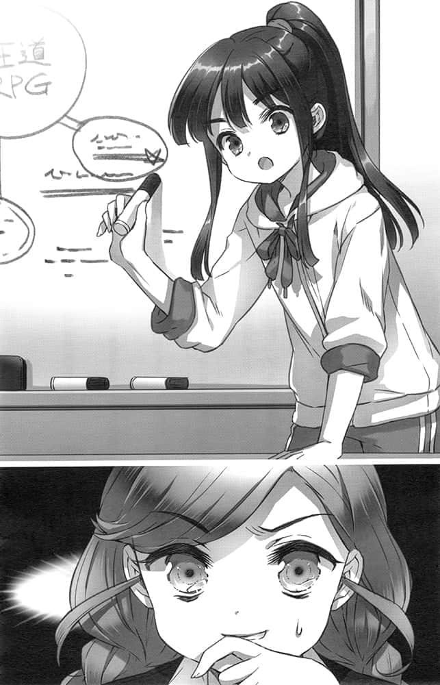完美美少女般的天才正太与溺爱自己的漂亮姊姊共同创作震惊业界游戏同时听到制作游戏的恐怖故事！小说插图（24）