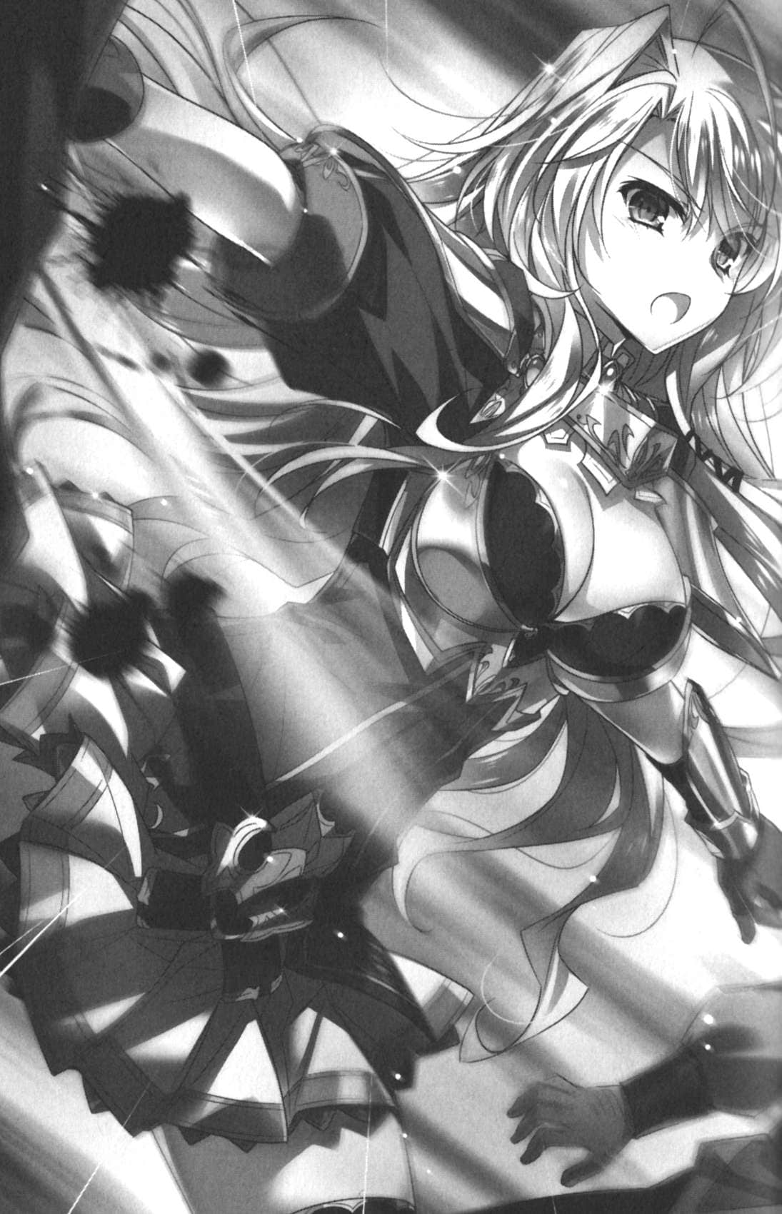 《折断的圣剑与帝冠剑姬》3 插图（11）