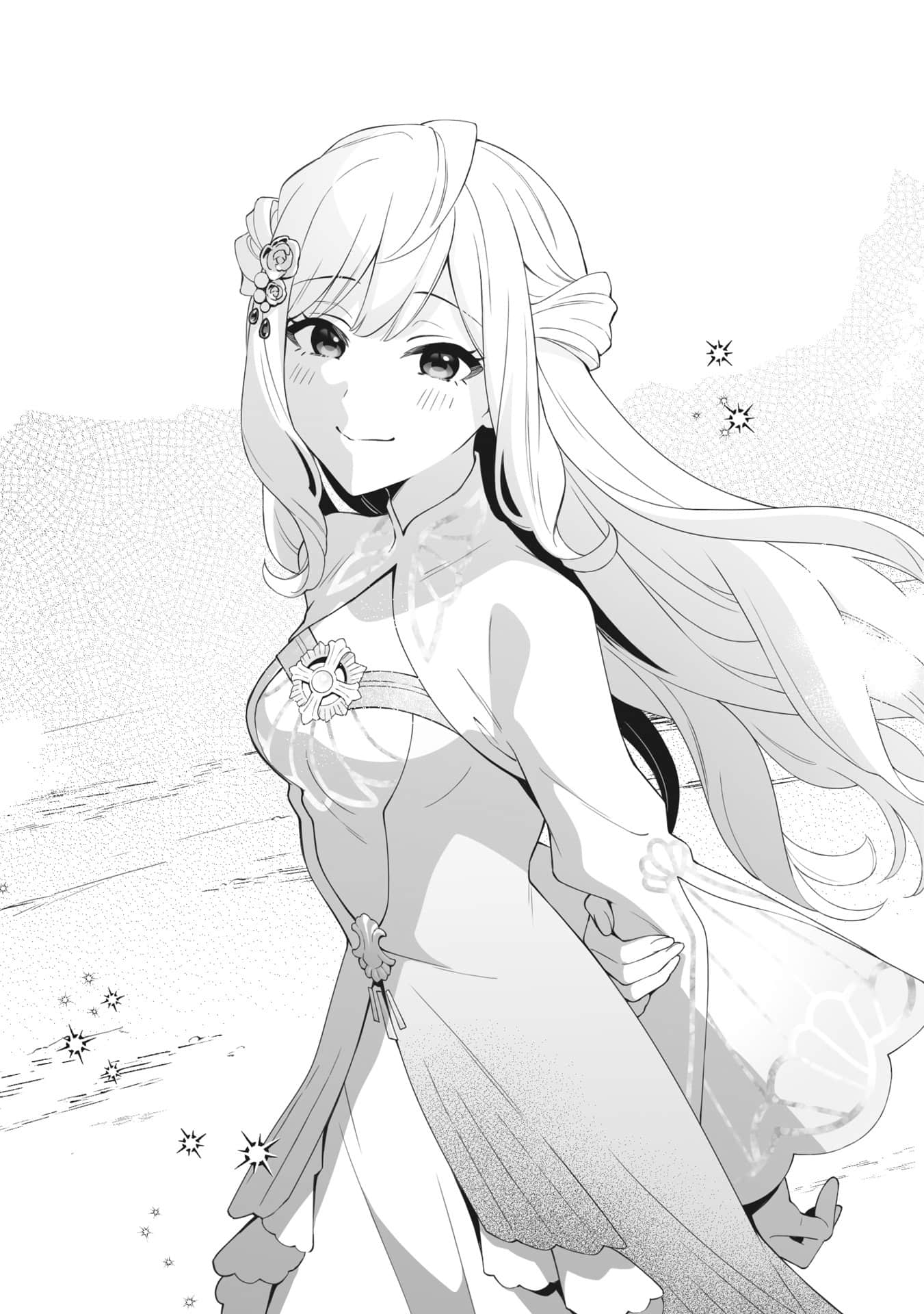 《完美到难以接近的圣女遭到解除婚约后被卖到邻国》4（机翻） 插图（16）