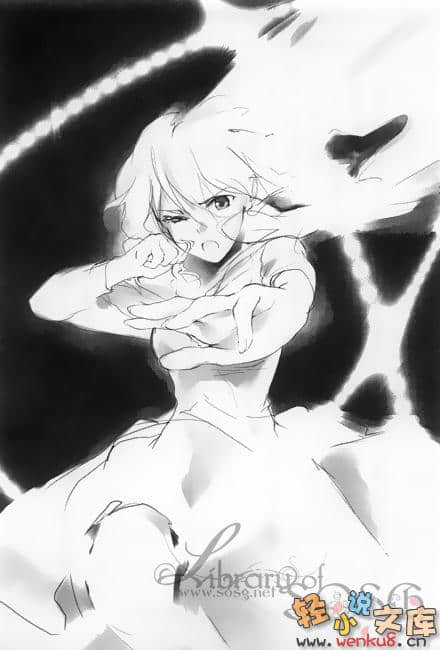 《12DEMONS》2 插图（10）
