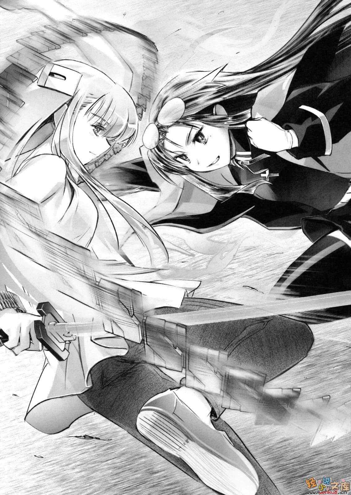 《超钢女雪拉》10 梦想的交织、恋之战斗 插图（13）