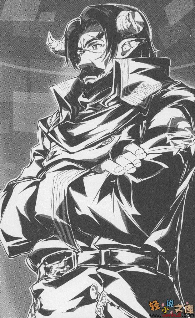 《浴血方舟 公元5000年的亚当》2 方舟都市的巫女 插图（7）