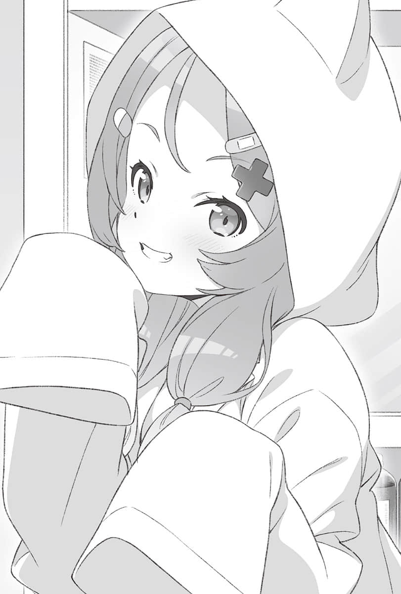 《我那难以启齿的羞耻初恋》1 插图（11）