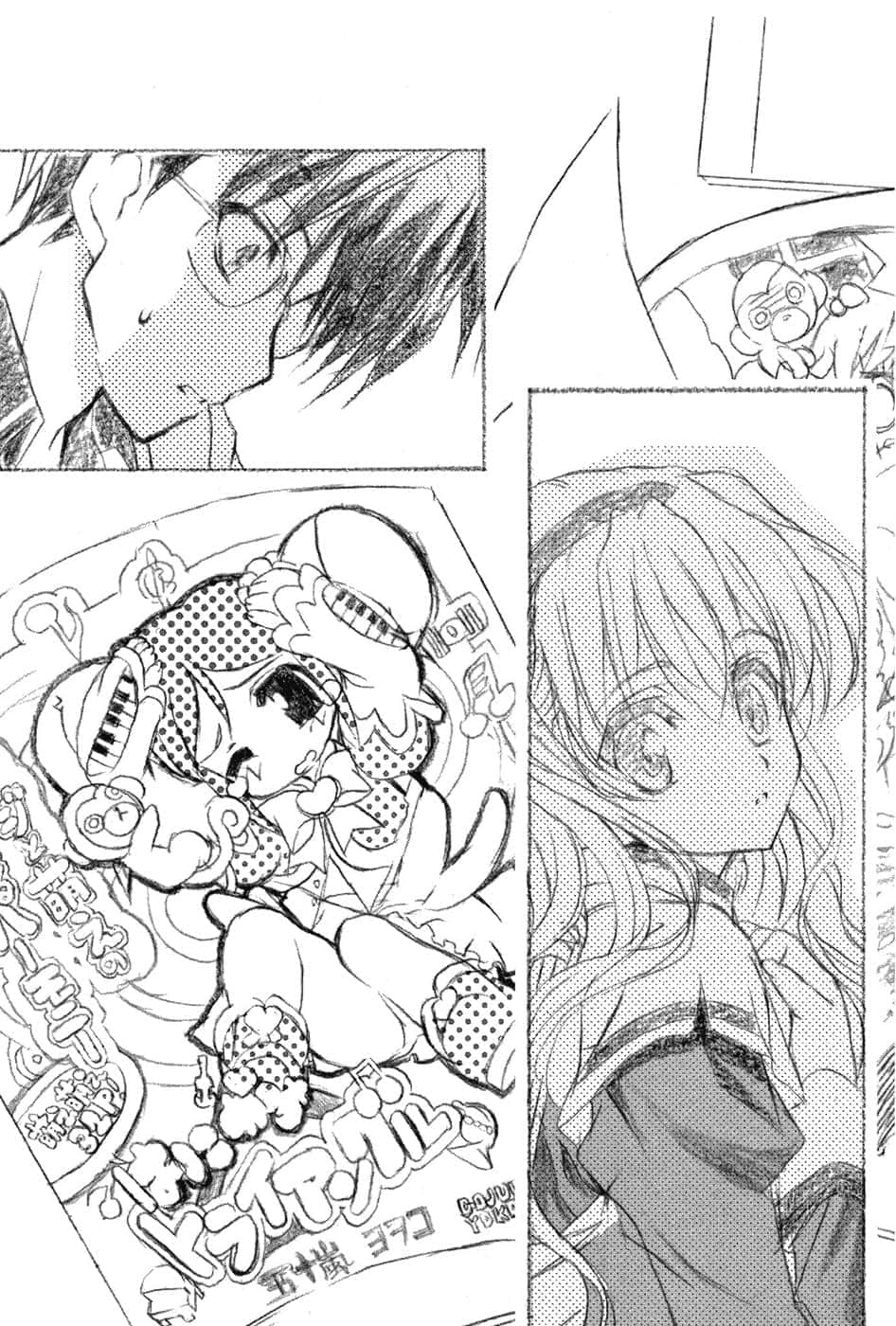 《乃木坂春香的秘密》3 插图（9）