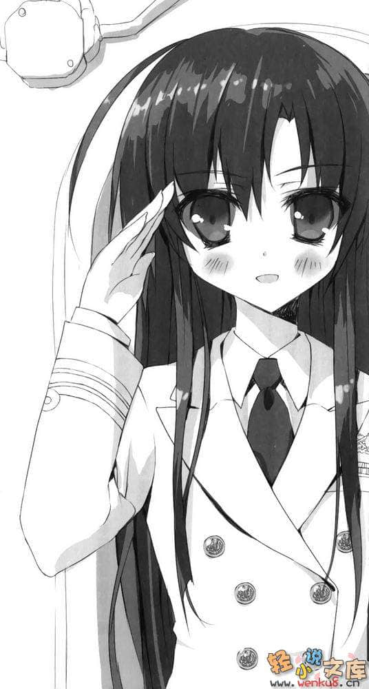《银弹的铳剑姬》2 插图（9）