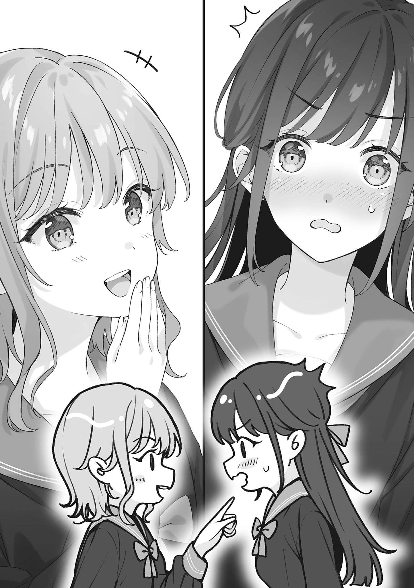不语的来栖同学心里满是喜欢小说插图（2）