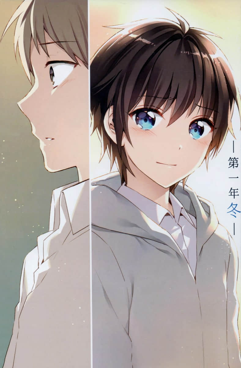 這份戀情，與其未來。小說插圖（44）