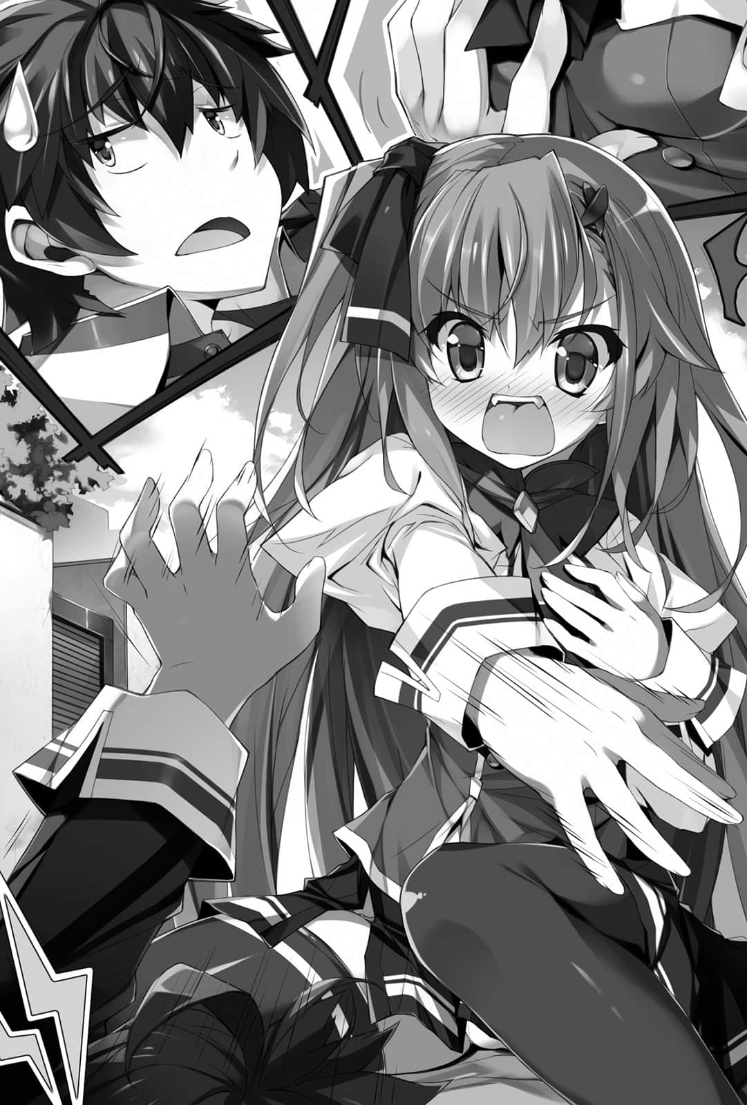 《空战魔导士培训生的教官》1 第一章 最强的叛徒插图（1）