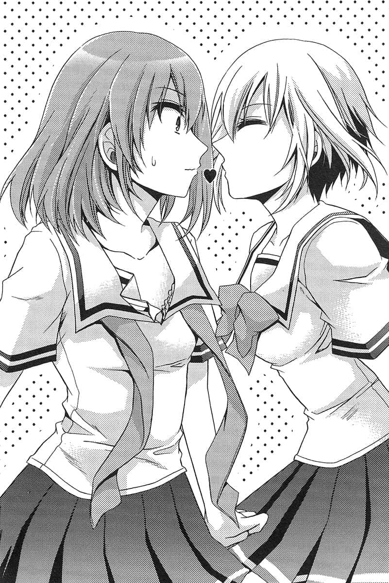 《美少女通通是我的！》2 插图（11）