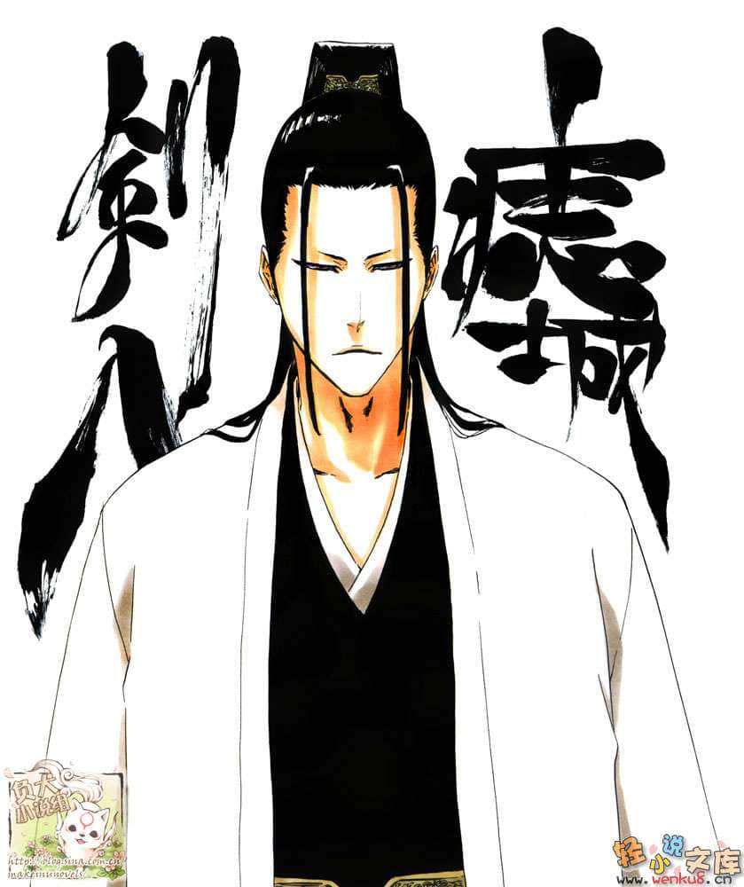 《BLEACH Spirits Are Forever With You》1 插圖（2）