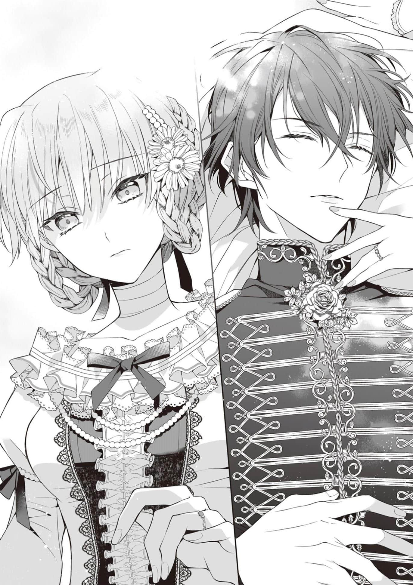 《轮回第7次的坏人大小姐，在原本的敌国自由自在地享受新娘生活》3(网译) 第六章插图（3）