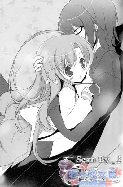 《学园歌剧》3 插图（11）