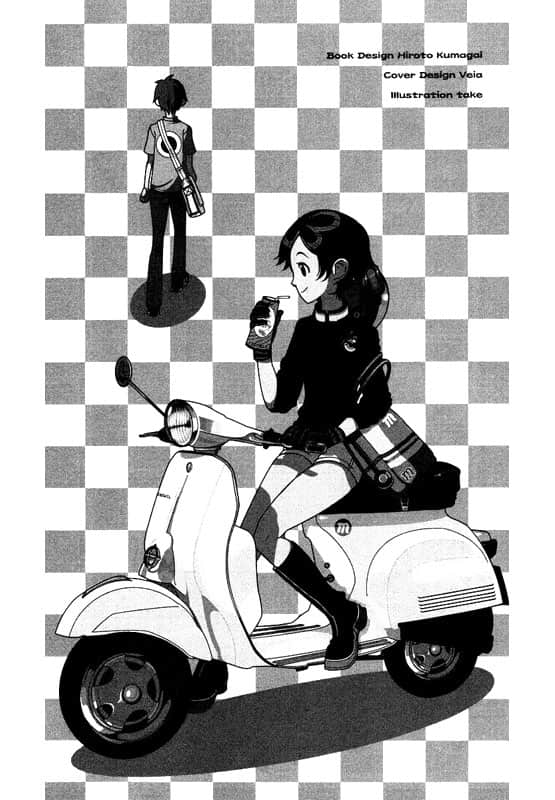 《戏言系列》2 绞首浪漫派—人间失格.零崎人识 插图（4）
