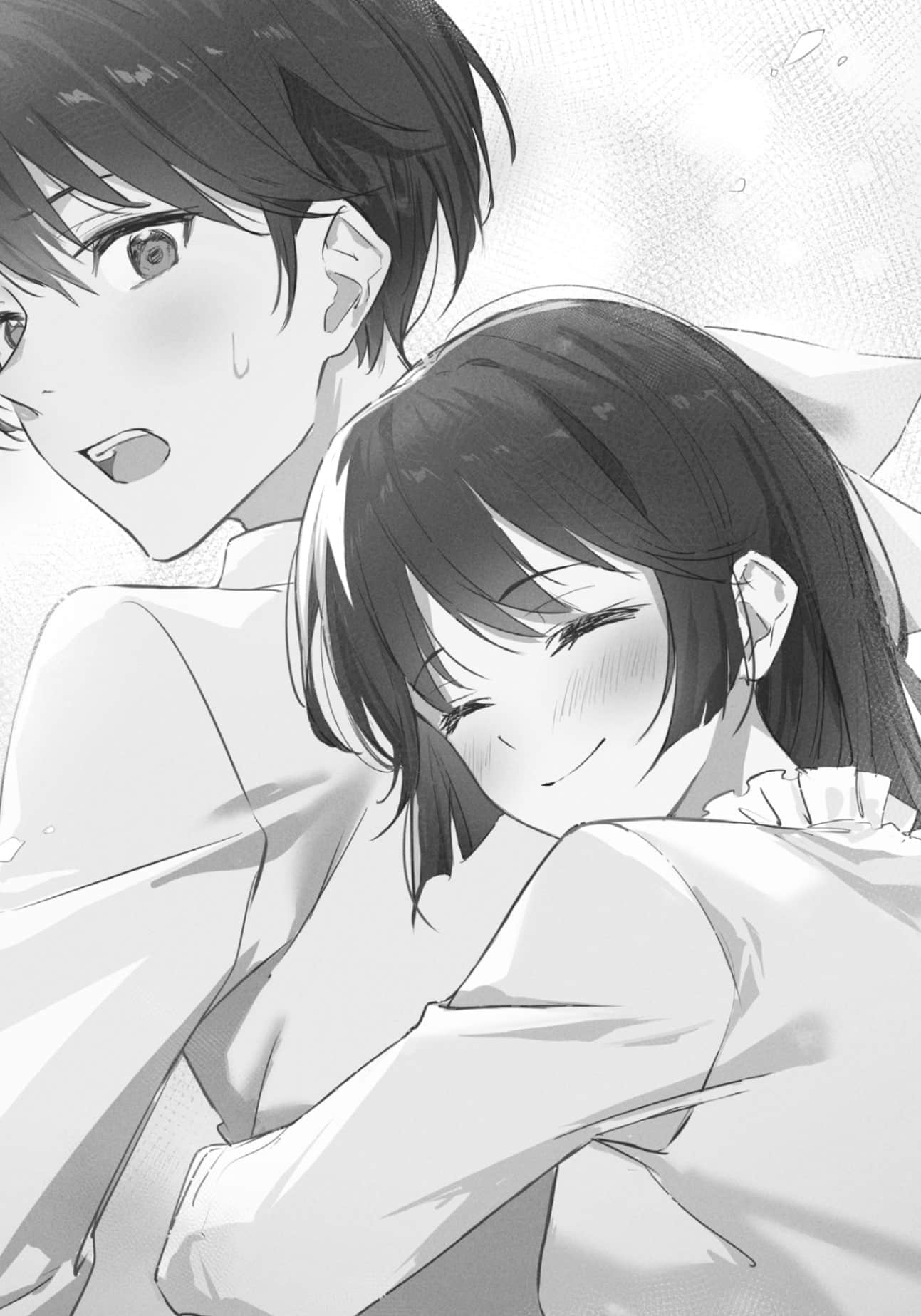 你是初戀之人的女兒小說插圖（28）