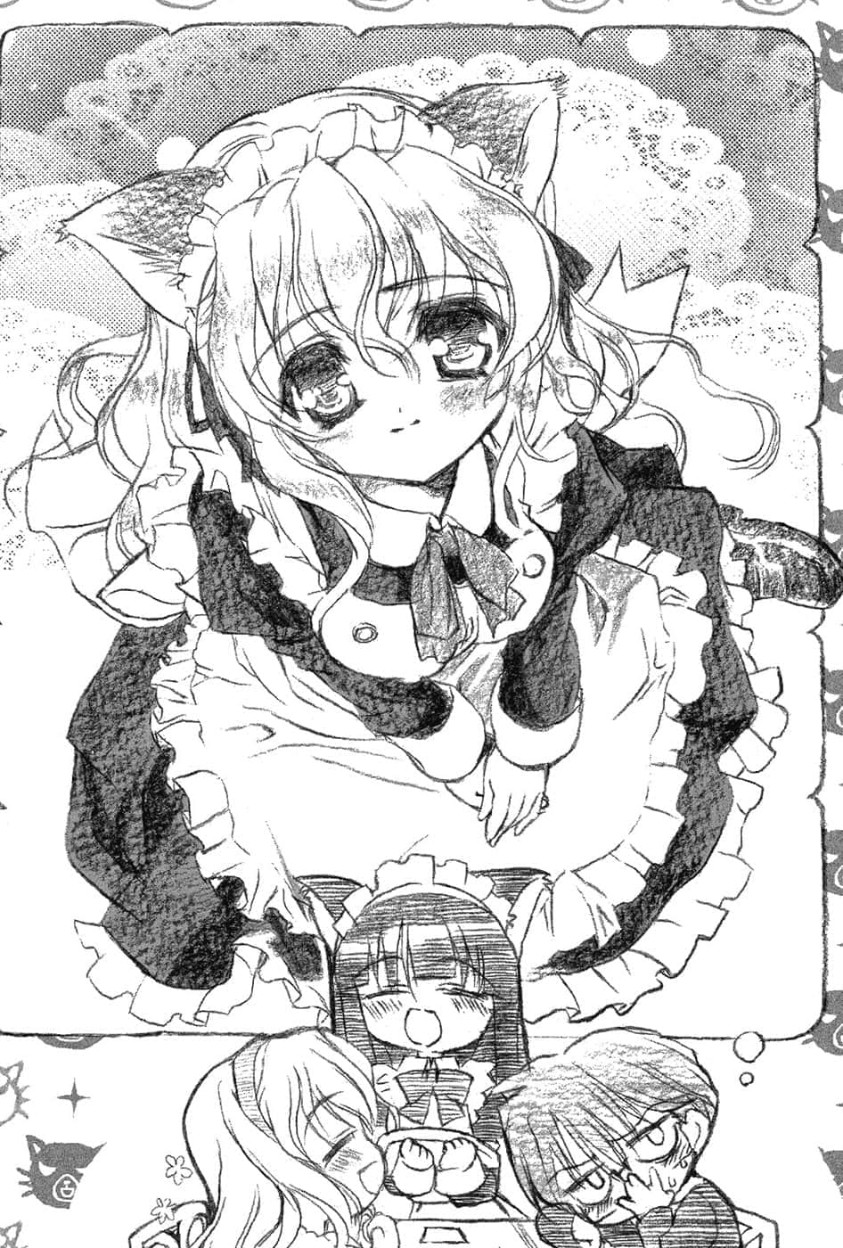 乃木坂春香的秘密小说插图（14）